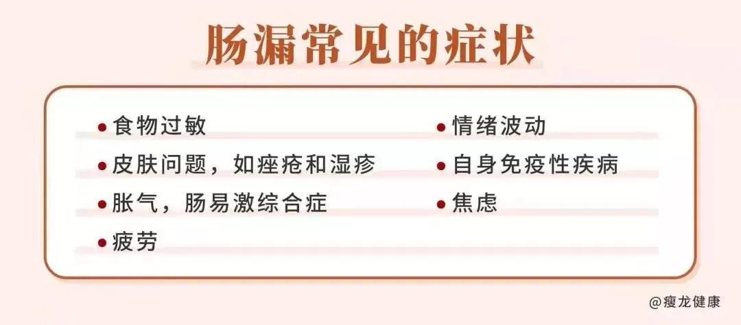 碱益生的功效作用_益生碱_碱益生可以调理碱性体质吗