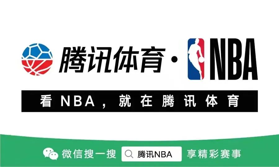 nba状元_03年nba选秀状元_2007年nba状元