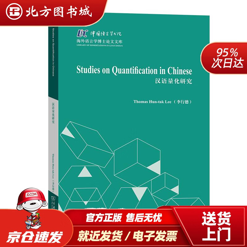 编程东西学是干什么的_编程是学些什么东西_编程东西学是学什么的