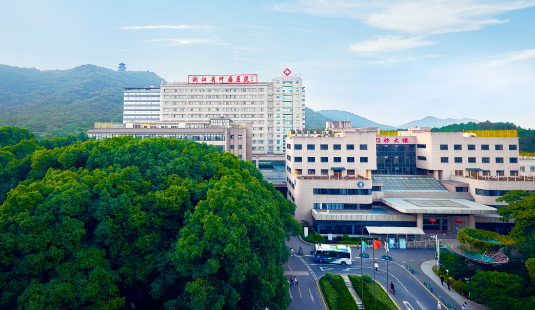 全国第四！“国考”放榜：浙江省肿瘤医院在肿瘤专科领域领跑浙江、全国进位