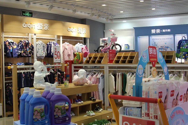 连锁母婴店_连锁母婴店管理软件_母婴连锁