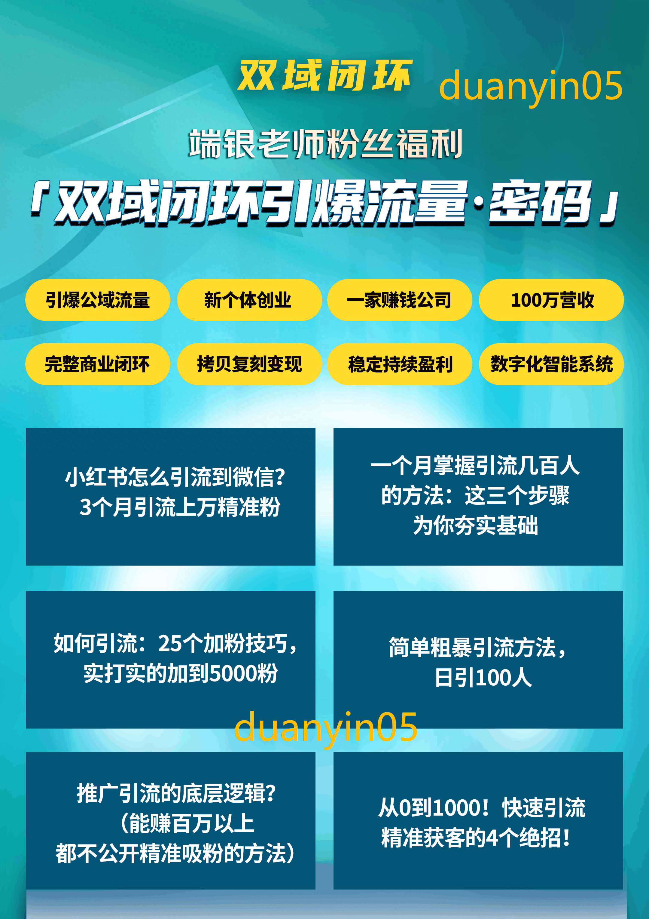 广告联盟_麦当劳正义联盟广告_联盟广告平台网站名称