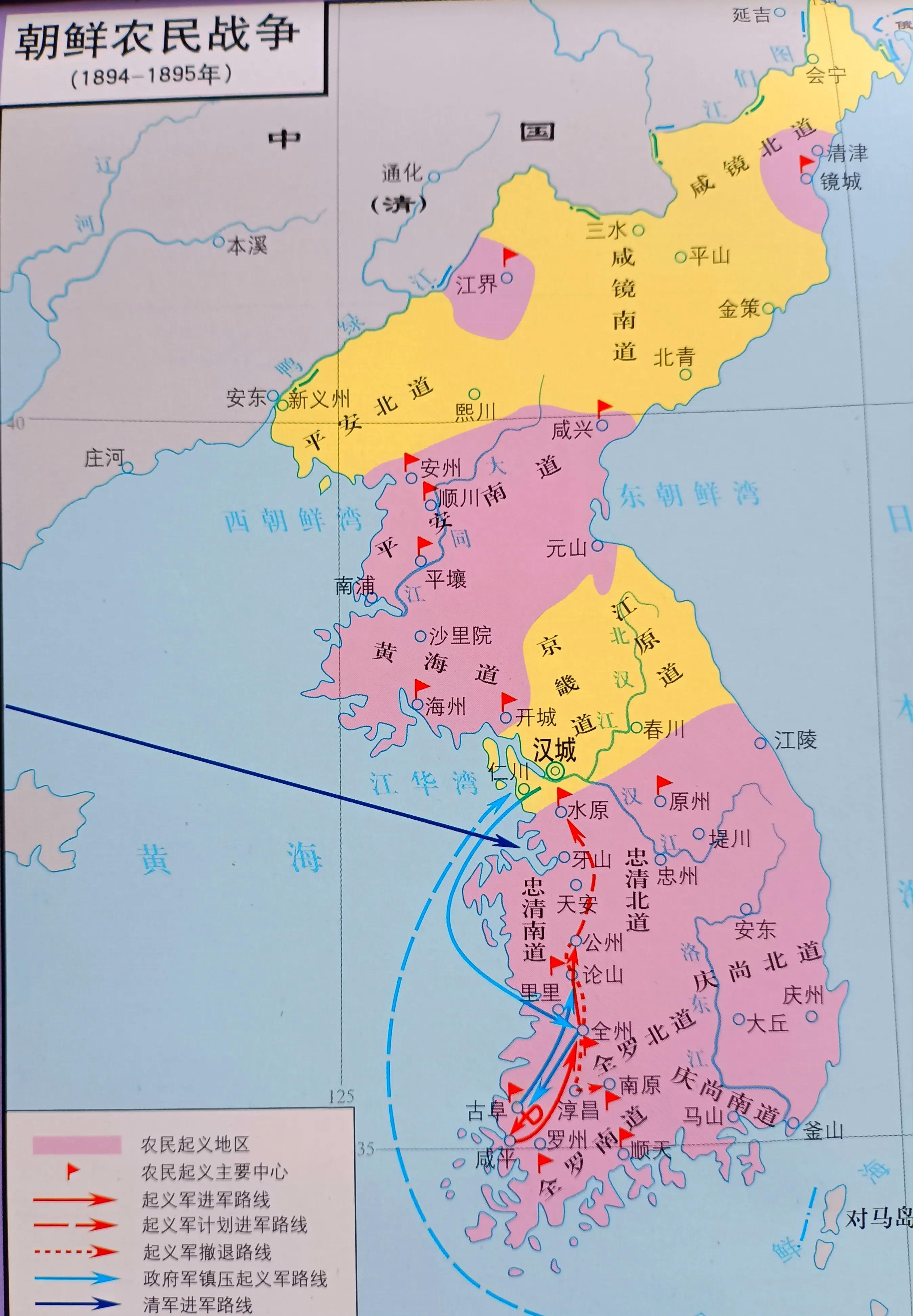 中日友好医院_中日_中日开战谁会帮中国