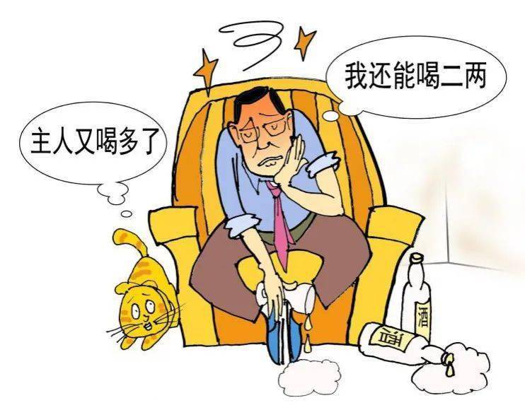 酒精性脑病_酒精性_酒精性脂肪肝