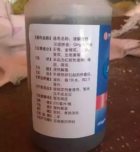 正骨膏_正骨膏_正骨膏