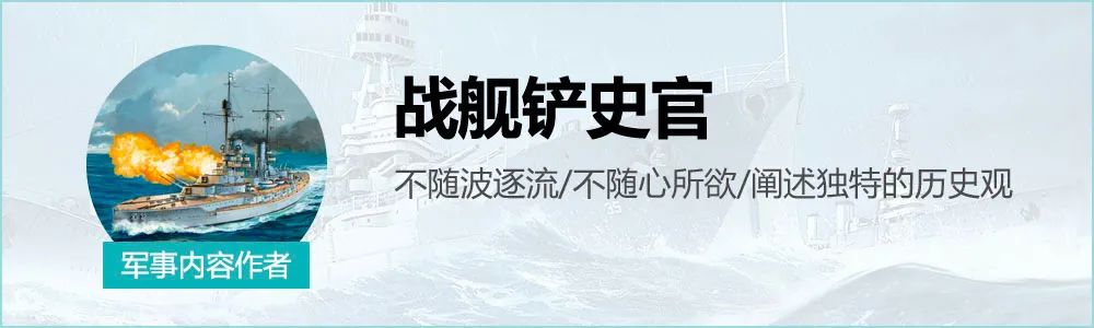 扑朔迷离！马岛战争中，英军无敌号航母最后有没有被飞鱼导弹击中？