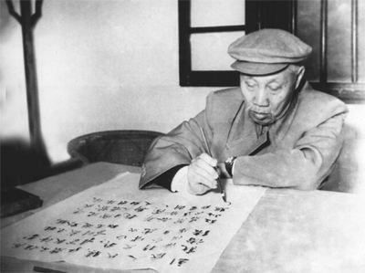 董其伍 董必武与董其武有关系吗