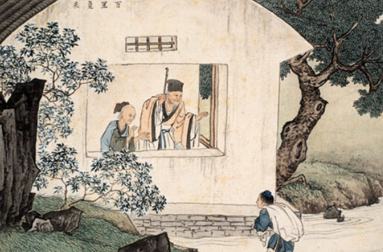 孝子电视剧 什么是孝子