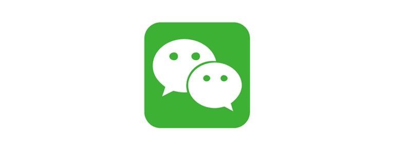 微信团队公众号 微信上怎么没有微信团队