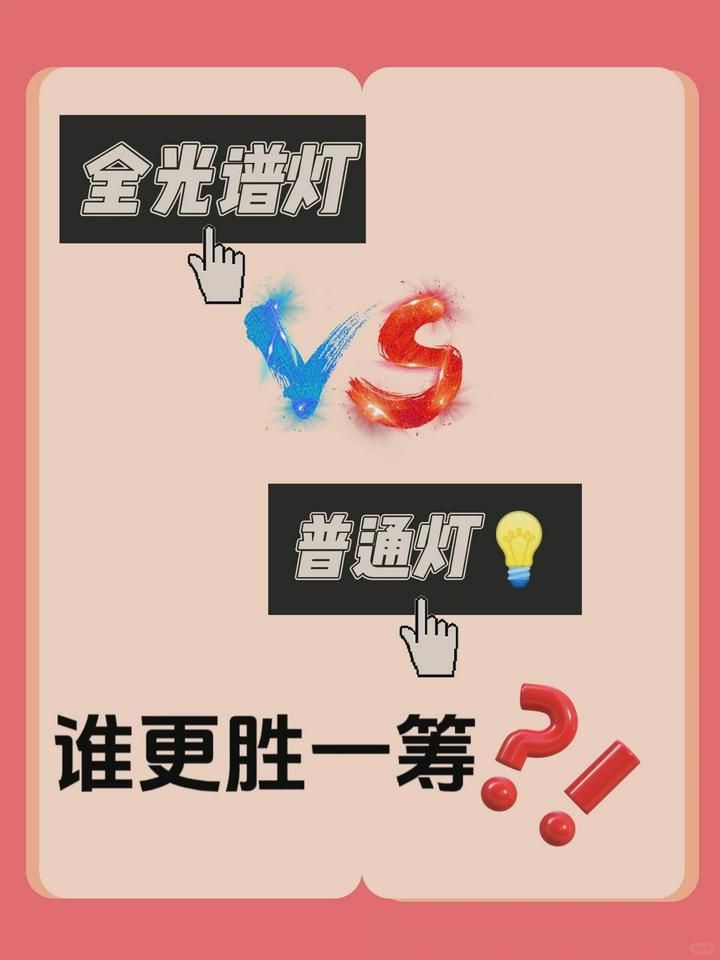 光谱仪金属分析仪多少钱一台 什么叫光谱,它有什么特征?