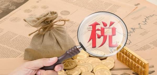节税是什么意思 节税≠避税!关于节税,这些你需要知道!